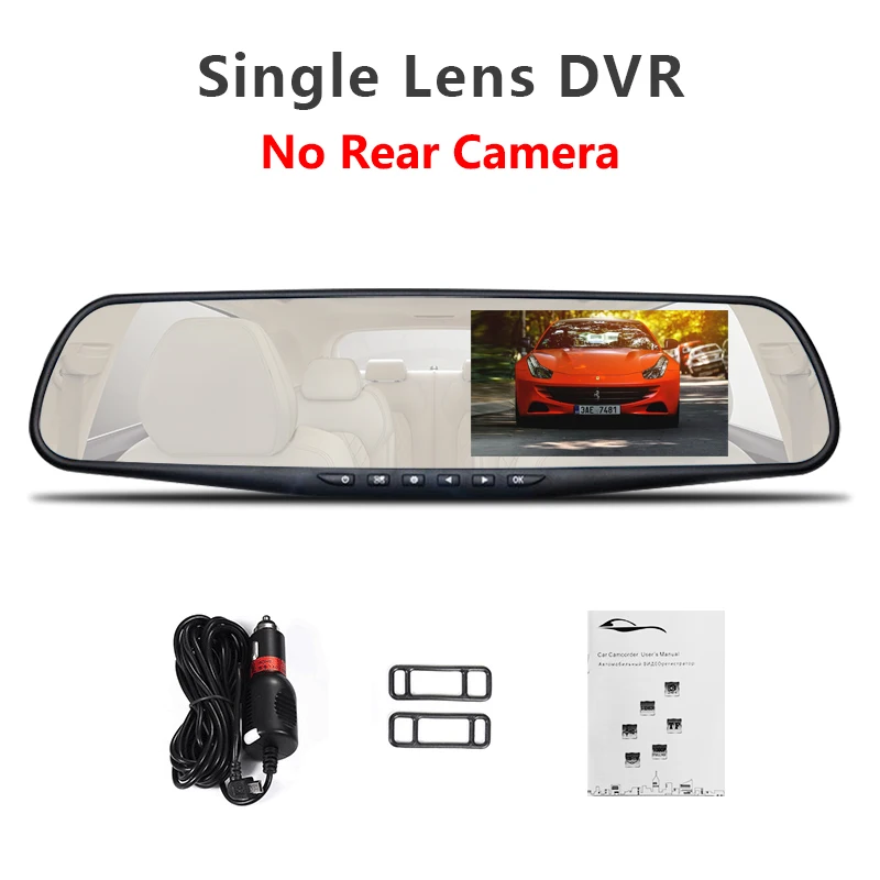 One camera lens Jansite 4," Белый Автомобильный видеорегистратор DVR HD дисплей двойной объектив Автомобильная камера видео рекордер зеркало заднего вида с резервной камерой более четкое - Название цвета: One camera lens