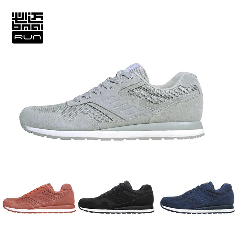 BMAI кроссовки мужские дышащие спортивные антибактериальные|running shoes|athletic shoesrunning