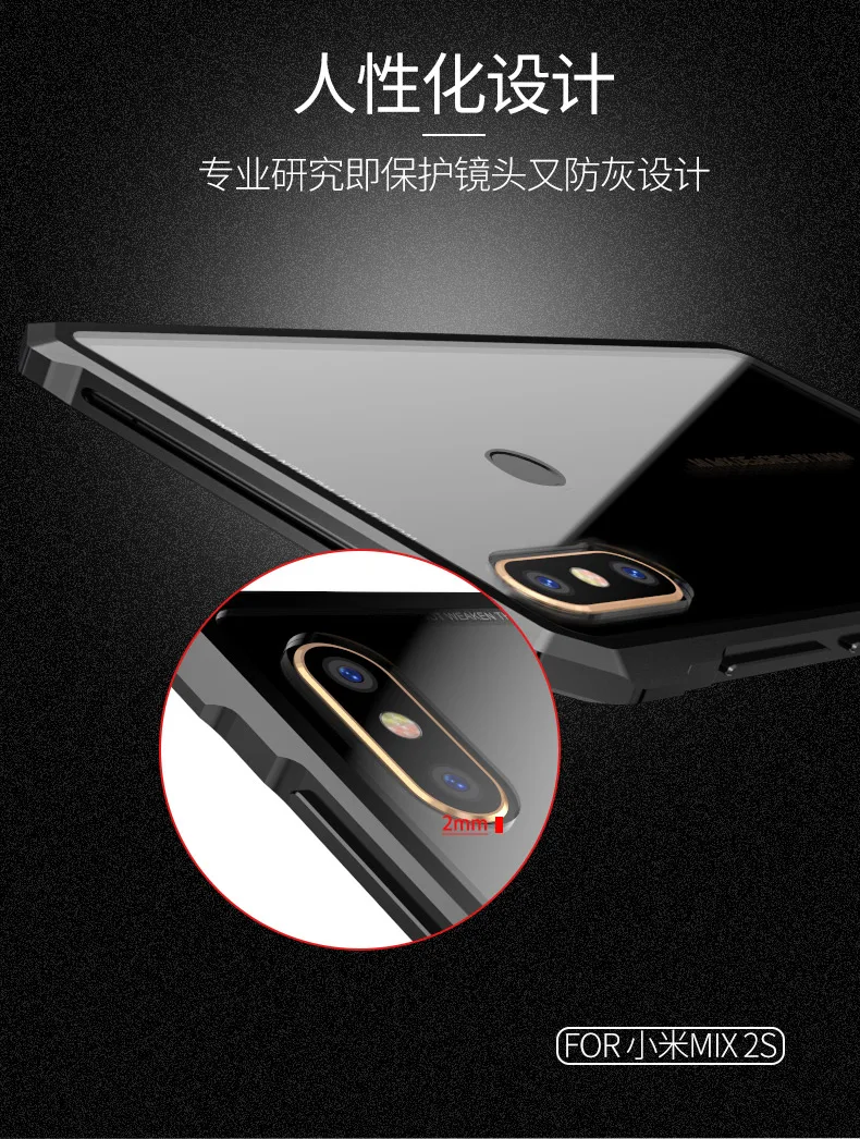 Роскошный чехол tempere glass+ alu mi num с металлической рамкой для Xiaomi mi Mix 2 s Full protetor shell задняя крышка чехлы для телефонов