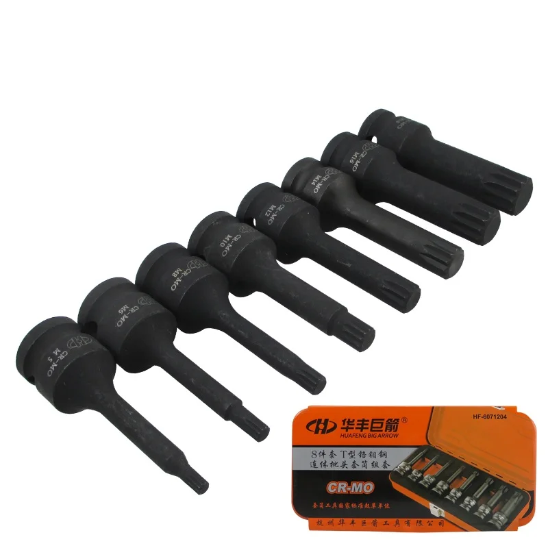 Головки huafeng Big Arrow Heavy Duty 1/2 &quotУдарный м головки для торцового ключа Набор 8 шт. M5 M6