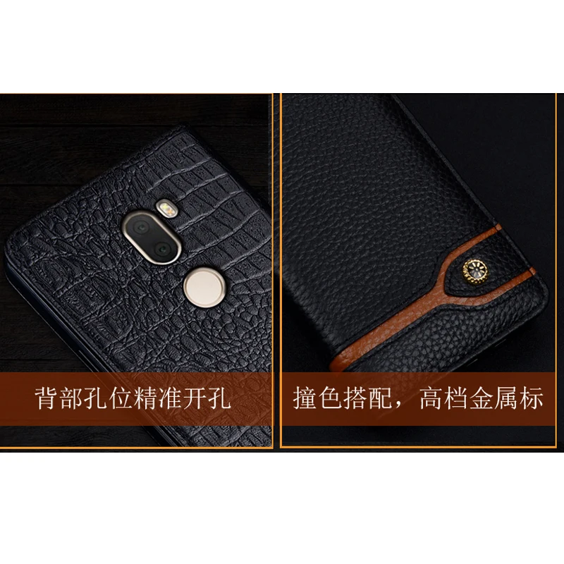 Чехол для XiaoMi mi 5 s Plus 7 дюйма из кожи и поликарбоната с защитой аккумулятора задняя