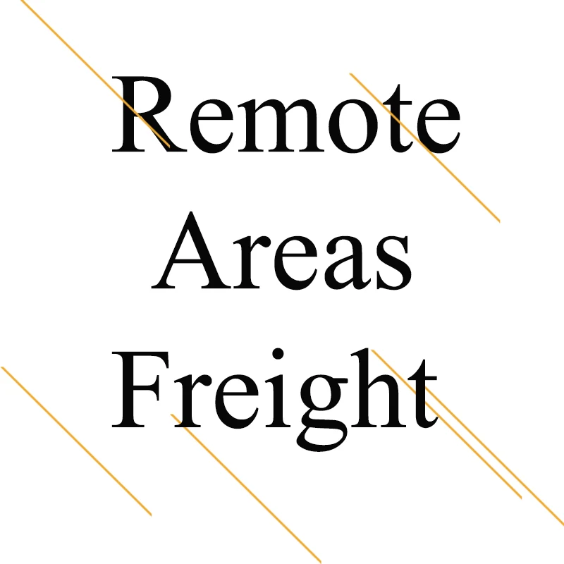 D Доставка по удаленным районам|freight| |