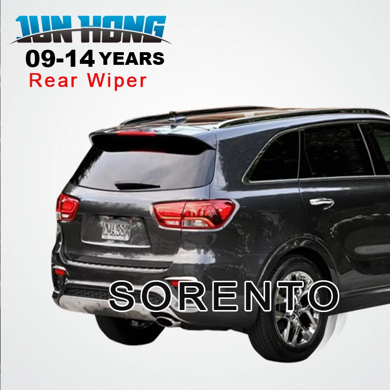 JunHong задние щетки стеклоочистителя и рычаг для Kia Sorento2009 2010 2011 2012 2013 2014 лобовое