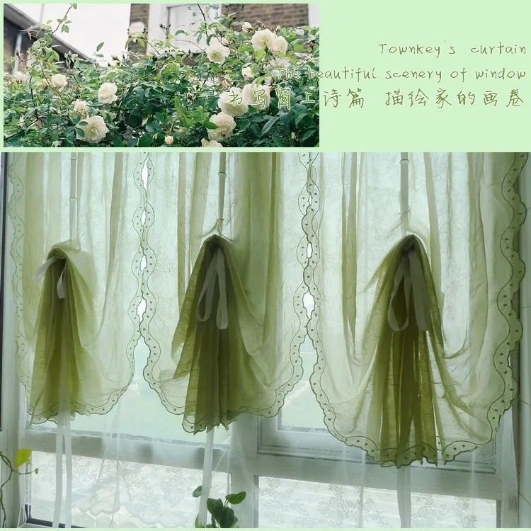 Темно зеленая занавеска для гостиной окна с рюшами воздушным шаром Falbala