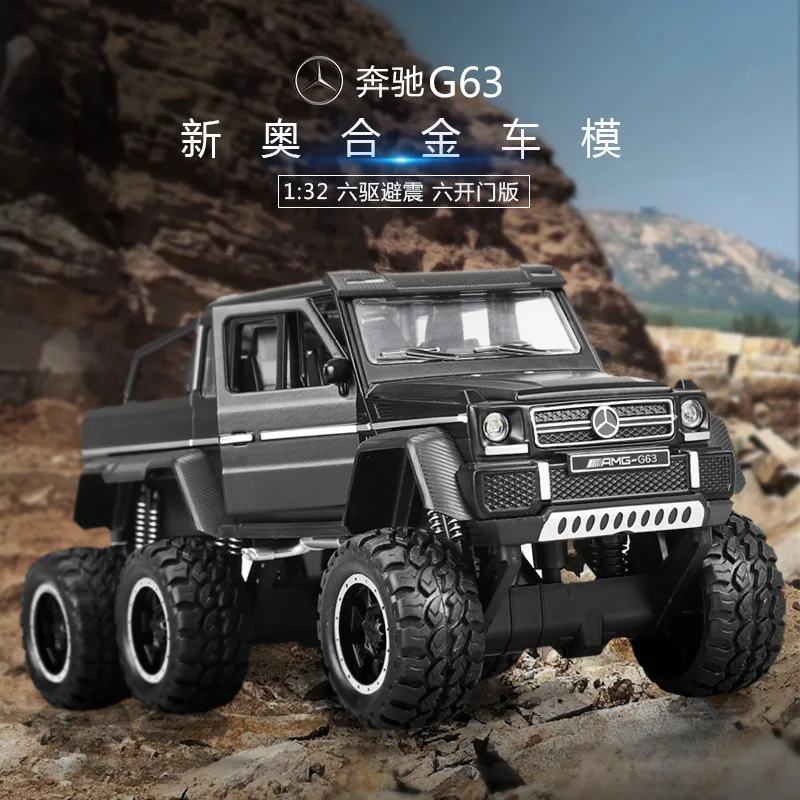 1:32 модель игрушечного автомобиля G63 G65 из сплава симулятора 6x6 имитация