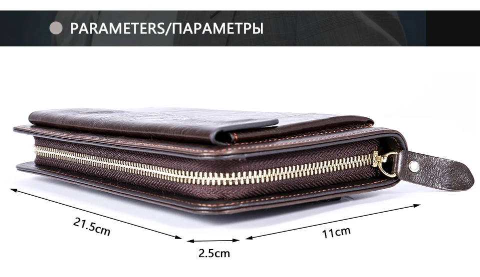 Мужской клатч Portomonee на молнии с ручкой, Длинный кошелек из натуральной кожи для мужчин/кошелек для мальчиков, кошелек для документов