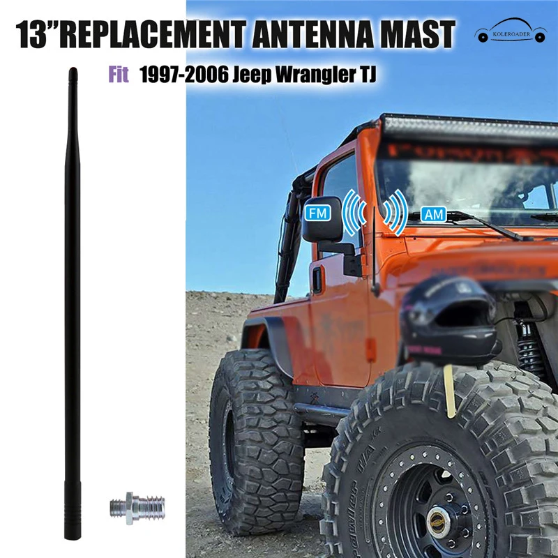 13' дюймовая для 1997-2006 Jeep Wrangler TJ усилитель антенны автомобильного