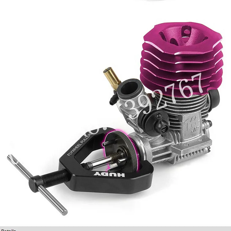 Hudy RC автомобильный маховик съемник тяга бар от Берга черного 107030 метанола