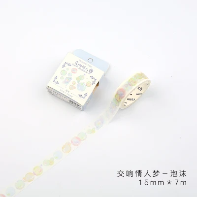 JD1068C Nodame cantabile 1,5-3 см X 5-7 м васи лента для детей как украшение дневника DIY маскирующая лента kawaii канцелярские принадлежности Скрапбукинг инструменты - Цвет: JD1068C