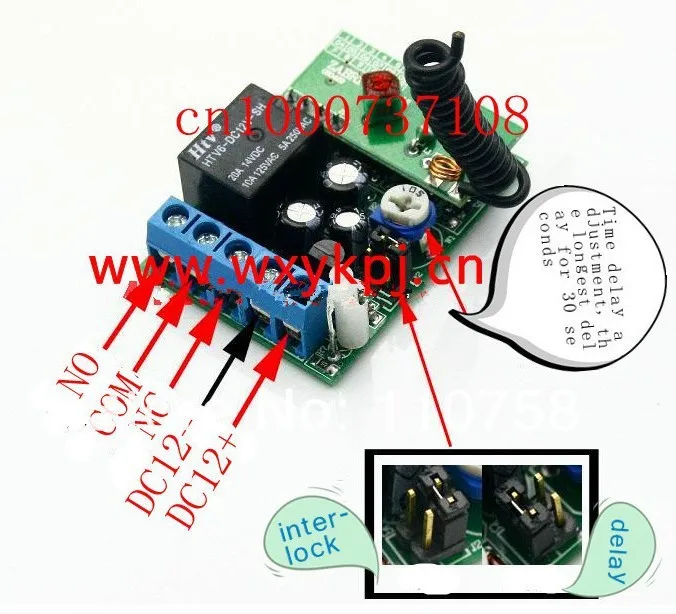 Электрический замок управления Система дистанционного задержка времени 3 12s