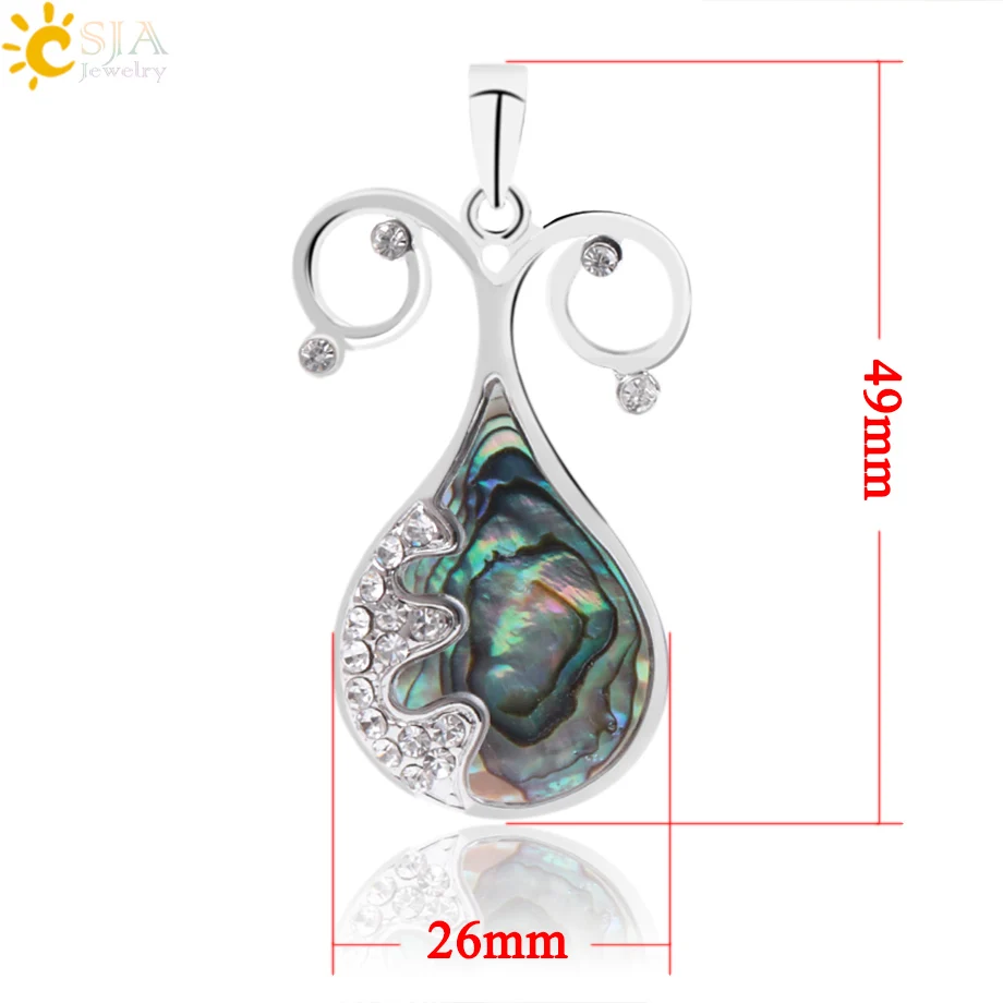 CSJA новое ожерелье из натуральной морской ракушки и подвеска в форме капли воды