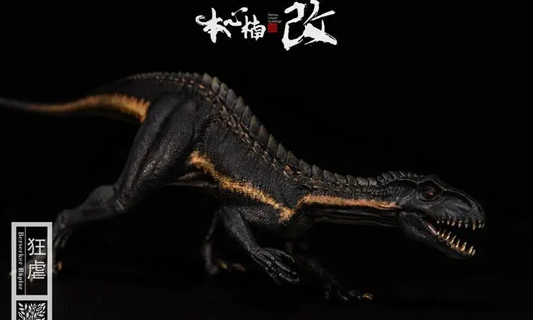 170035 Коллекционная Фигурка старого бересеркера Рекс I-REX 1/35 Масштаб ПВХ долина гванги аллозавра динозавра детская модель игрушки с коробкой - Цвет: 170035