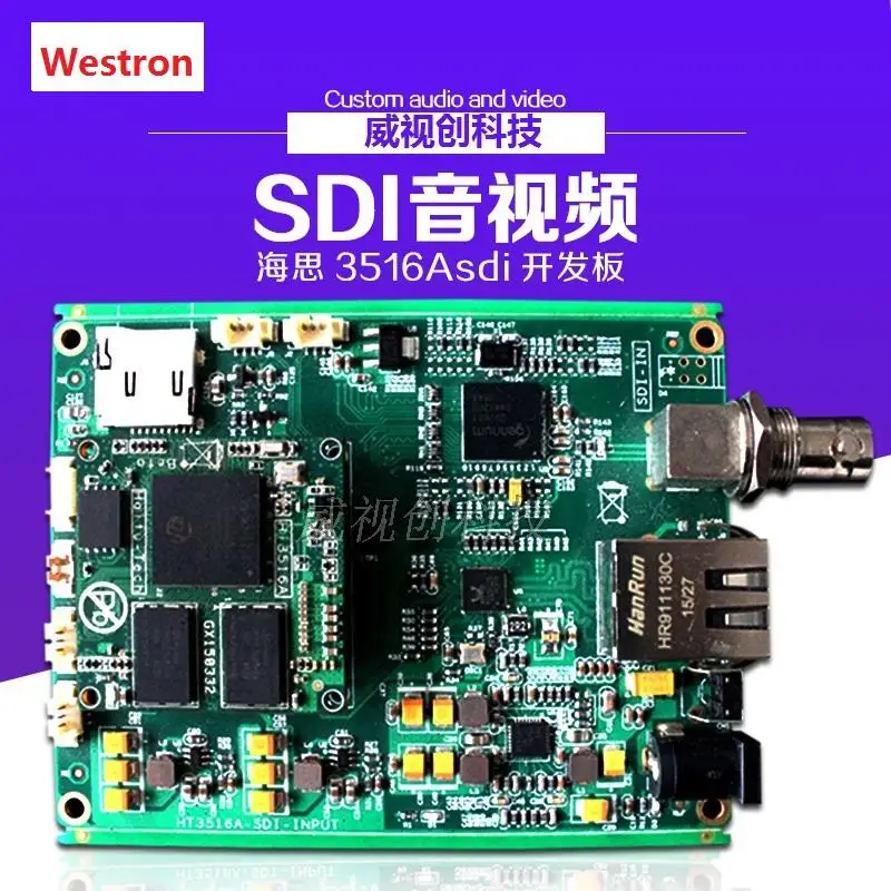 Макетная плата H264/H265 для Hessi 3516a SDI|Аксессуары демонстрационных стендов| |
