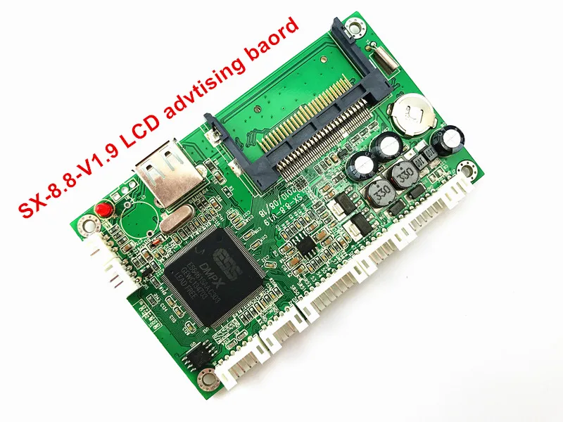 SX-8.8 плата медиа-плеера с поддержкой пассивного ИК-датчика может обнаруживать