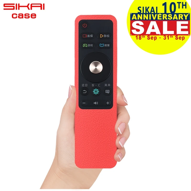 SIKAI пульт дистанционного управления светодио дный для Hisense ЖК дисплей Smart tv led 55M5000U