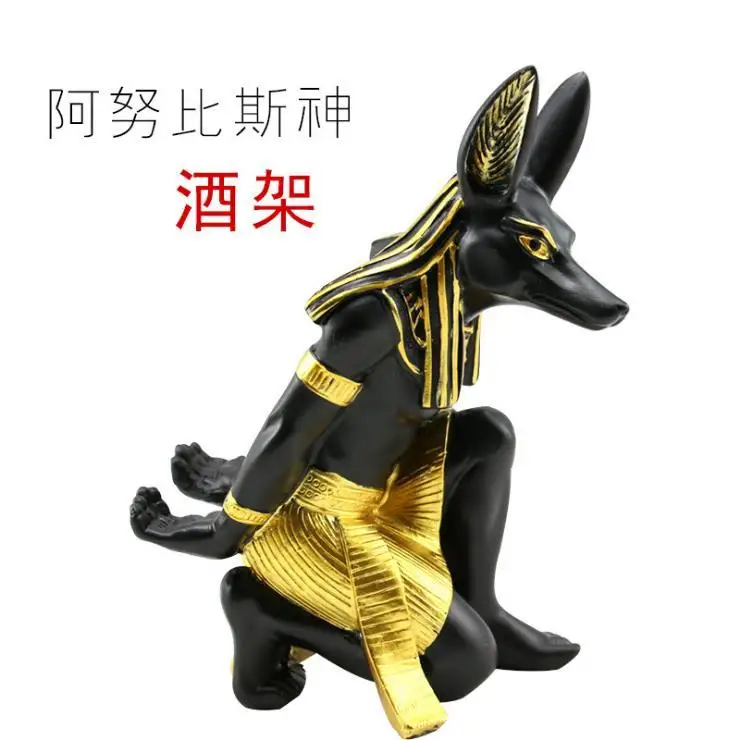 Винная статуя Anubis из смолы модель старого египетского Бога собака скульптура в