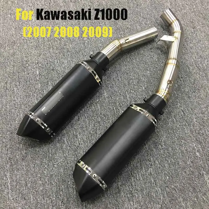 Z1000 мотоцикл глушитель Mid Link трубы слипоны полный трубы для Kawasaki Z1000 2007 2008 2009