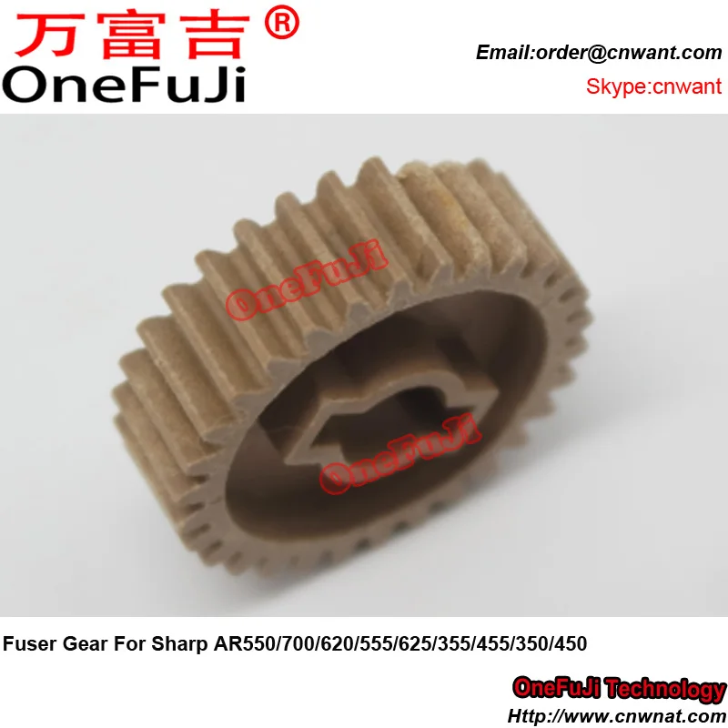 Механизм предохранителя для Sharp AR 550 700 620 555 625 355 455 350 AR550 AR700 AR620 AR555 AR625 AR355 AR455