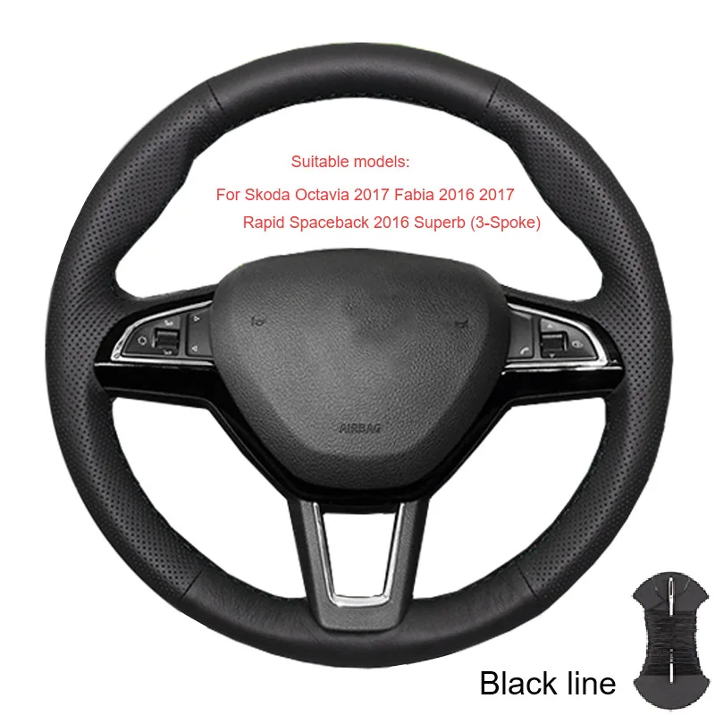 Black thread Крышка рулевого колеса для Skoda Octavia Fabia Rapid превосходные(3-спица)/Шкода Октавия Rapid Yeti - Название цвета: Black thread