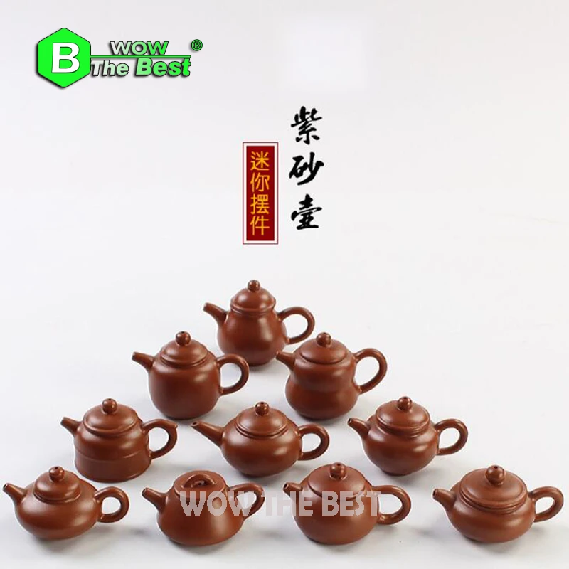 Мини чайник 1 шт. старинный чайный горшок из фиолетовой глины каменный с ложкой