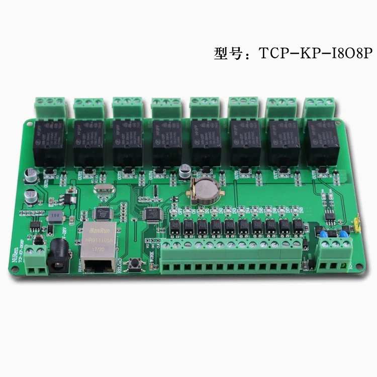 Промышленный 8 ранг сетевой релейный модуль синхронизации задержки