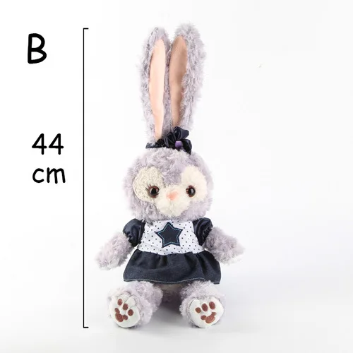 Большой размер 32 см/44 см милый мультяшный стеллау кролик плюшевые игрушки друг