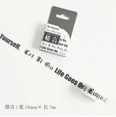 M0191 GeYan 15mm DIY японский бумажный скотч цветы девушки животные маскировки декоративные ленты клейкие ленты Скрапбукинг наклейки 7 м Alideco - Цвет: M0191 GeYan 15mm