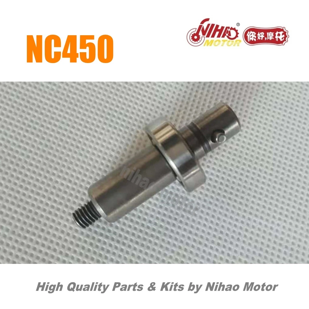 99 NC450 части вал водяного насоса ZONGSHEN двигатель NC RX4 ZS194MQ (двигатель Nihao) KAYO Motoland ESB
