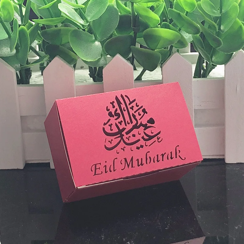 10 шт. Eid Mubarak коробка для конфет Подарочная коробка Рамадан Карим подарочные коробки исламский мусульманский фестиваль счастливый аль-Фитр Eid вечерние принадлежности