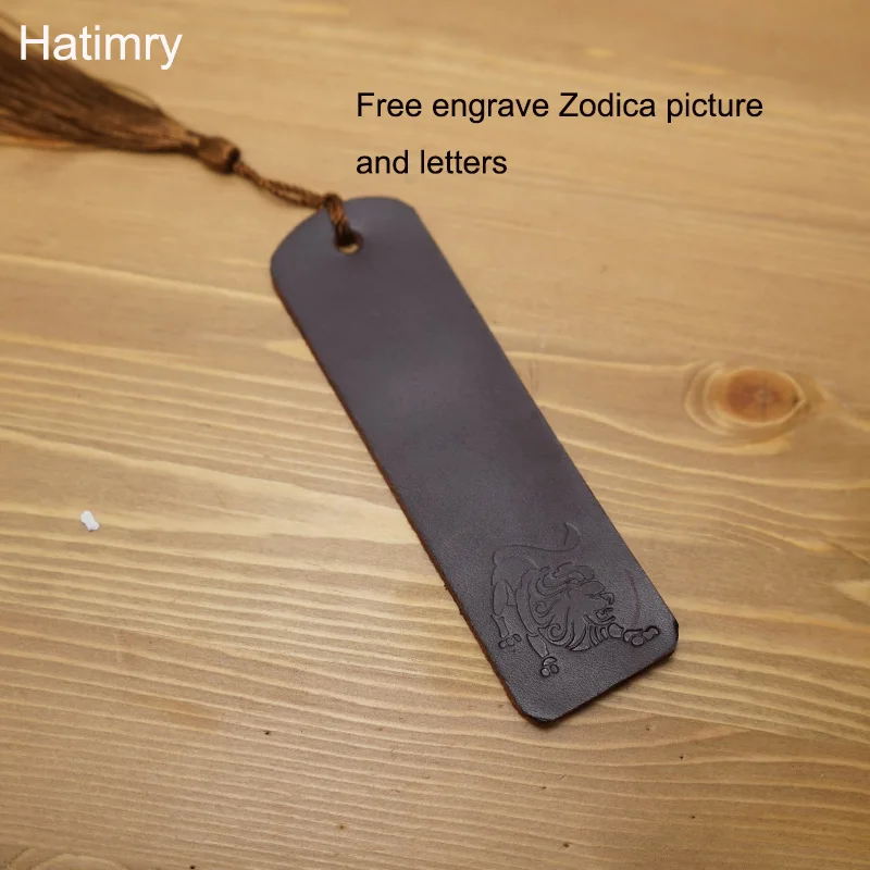 Натуральная кожа Гладкий коричневый Закладка marque страница Гравировка Знак