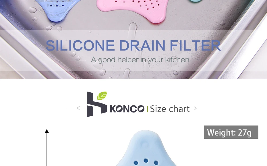 Konco фильтр для ванной комнаты, фильтр для раковины Kicthen, дуршлаг, Звездный канализационный фильтр, фильтр для ванной, анти-блокирующий напольный слив