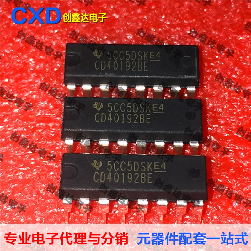 

Бесплатная доставка CD40192 CD40192BE