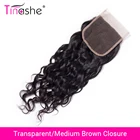 Волосы Tinashe, бразильские волнистые, прозрачные, с кружевной застежкой, естественный цвет, человеческие волосы без повреждений, 4x4 дюйма, HD швейцарская кружевная застежка