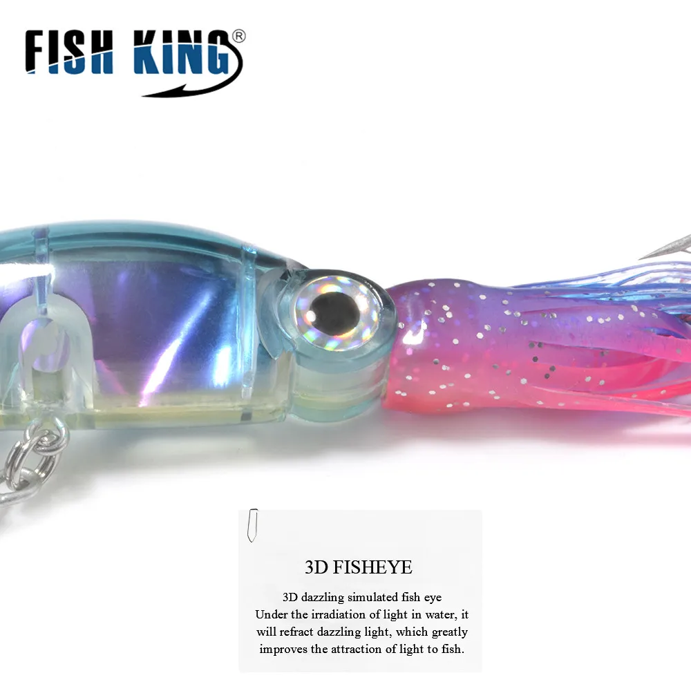 FISH KING жесткая рыболовная приманка 1 шт. 24 см/38 5 г 16 см/18 6 цветов карабин из