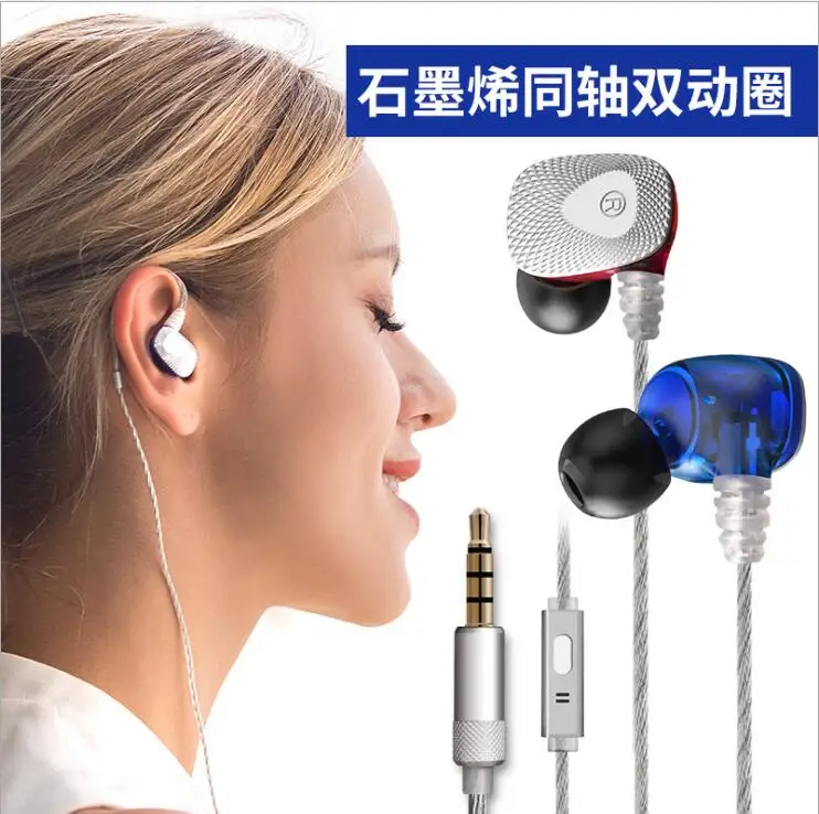 Mifo R1 Hi Fi наушники 3 5 мм стерео вкладишы для занятий спортом мобильного телефона