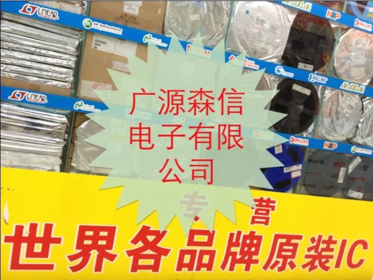 CS8411-CP | Электронные компоненты и принадлежности