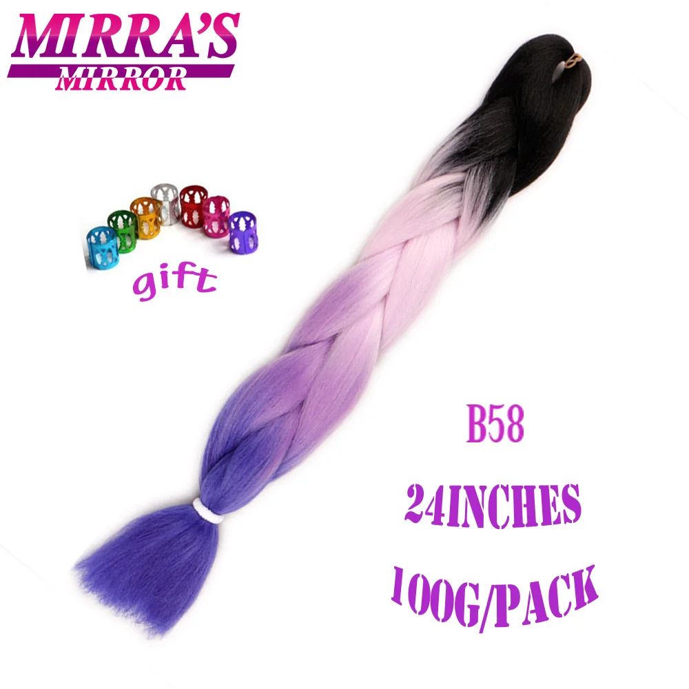 Mirra's Mirror, 24 дюйма, вязанные крючком косички, синтетические волосы, Омбре, косички для наращивания, огромные косички, волосы, три тона, черный, коричневый - Цвет: #1