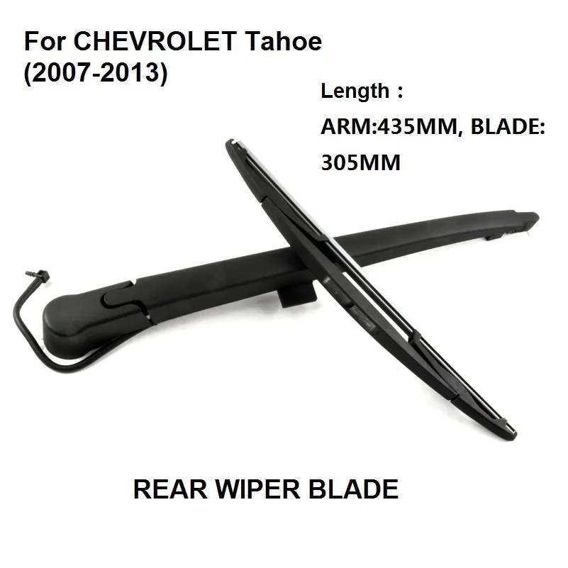 Щетка стеклоочистителя 305 мм для CHEVROELT TAHOE 2007 2013 OE #15277756|wiper arm|rear wiper armrear blade |