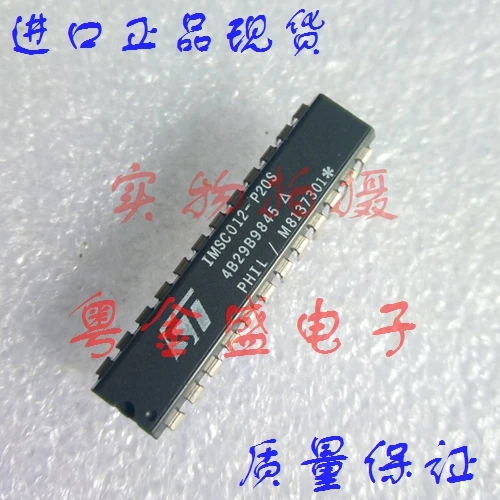 

Freeshipping IMSC012-P20S IMSC012