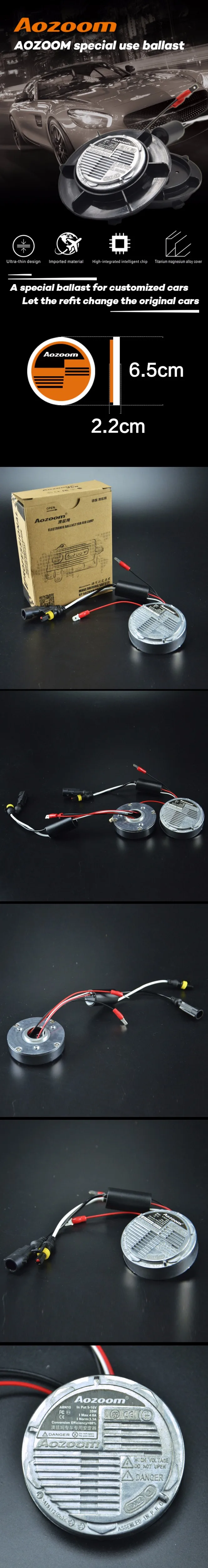 Aozoom Высокое качество специальный быстрый и быстрый старт HID Балласт