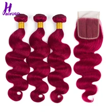 HairUGo волнистые человеческие волосы пучки с закрытием ошибка #