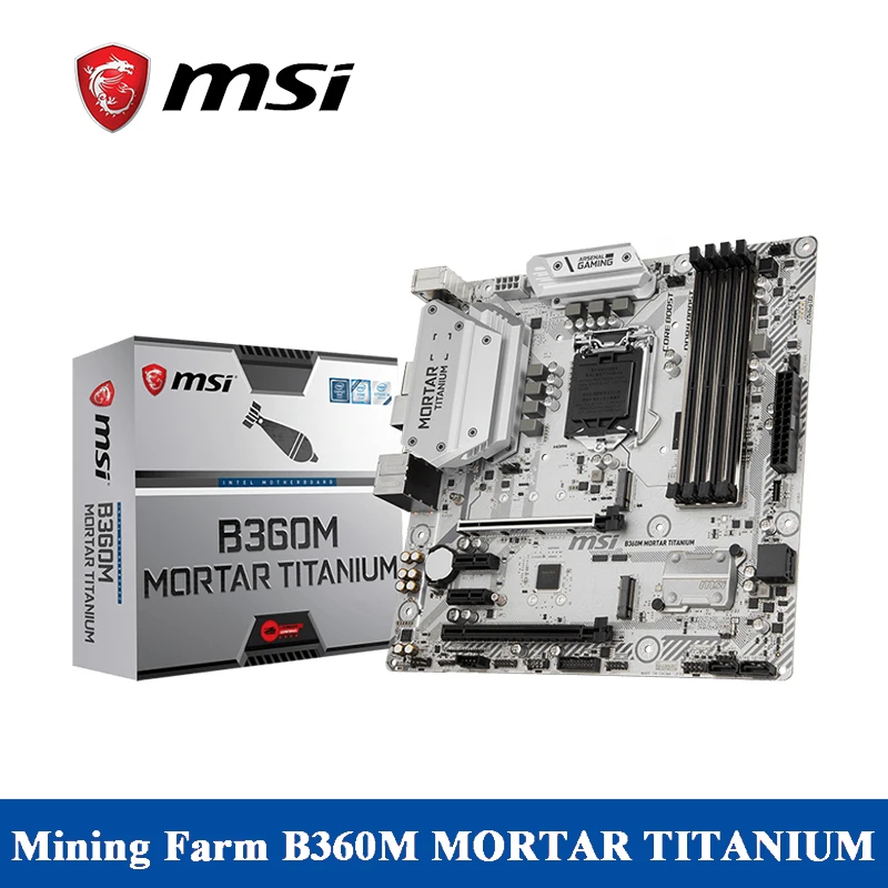 Материнская плата msi B360M Ступка Титан 64 Гб 4 * SATA 6 ГБ/сек. LGA1151 8 Channel7.1 HD аудио DDR4 2666HMz