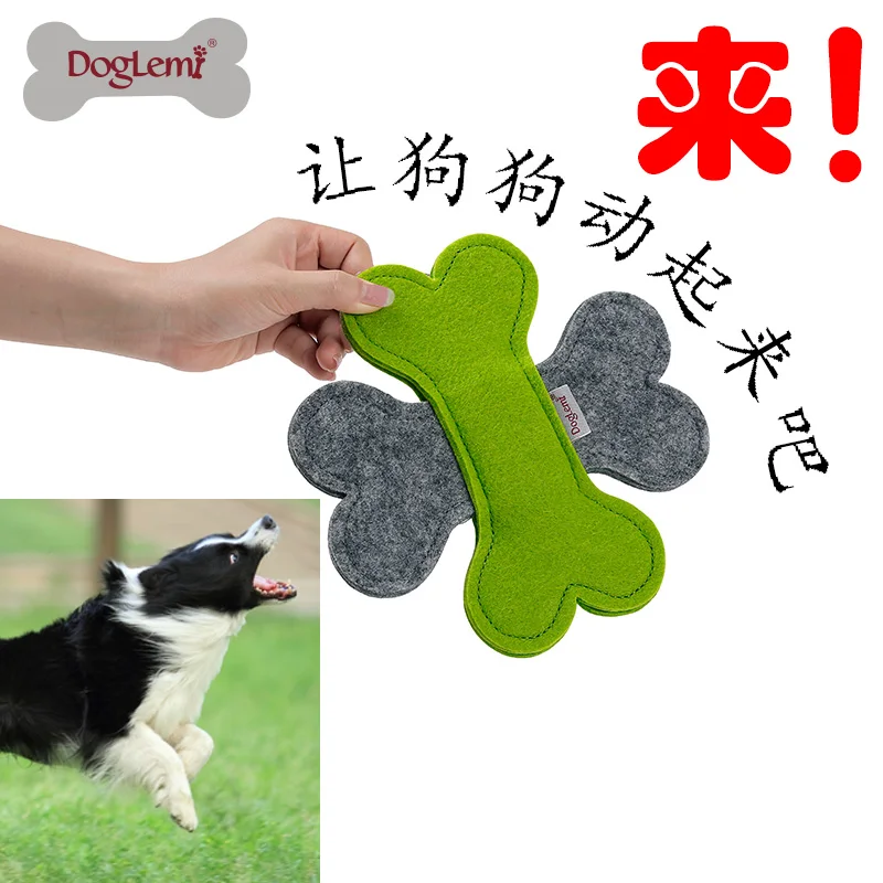 Doglemi природа Фетр Фрисби Игрушки для собак pet мягкая летающие игрушки|toy soft|toys