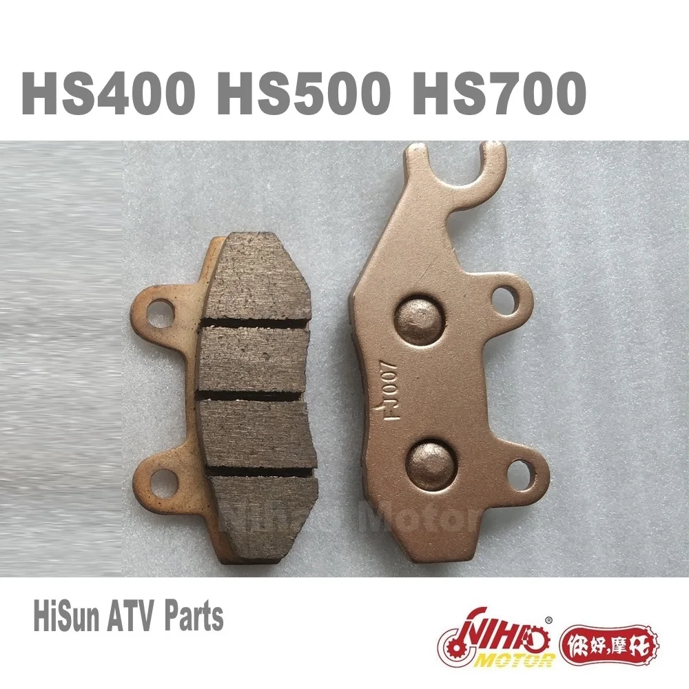 

Аксессуары для Hisun, передние левые тормозные колодки HS400 HS500 HS700, HS185MQ 400cc/HS185MR 500cc/HS1102MU 700cc ATV UTV, запчасти для четырехъядерного двигателя