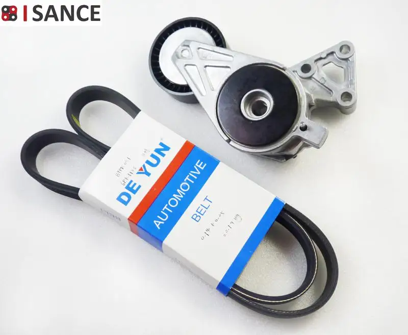 Двигатель ISANCE Belt и комплект натяжителя 06A903315E 06A903315D 6PK1125 для VW Beetle Golf Jetta Audi A3 S3 TT Seat