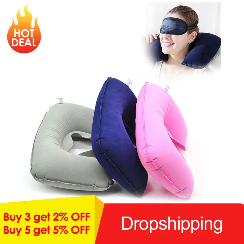 Надувная U образная дорожная подушка для шеи переносная Автомобильная сна