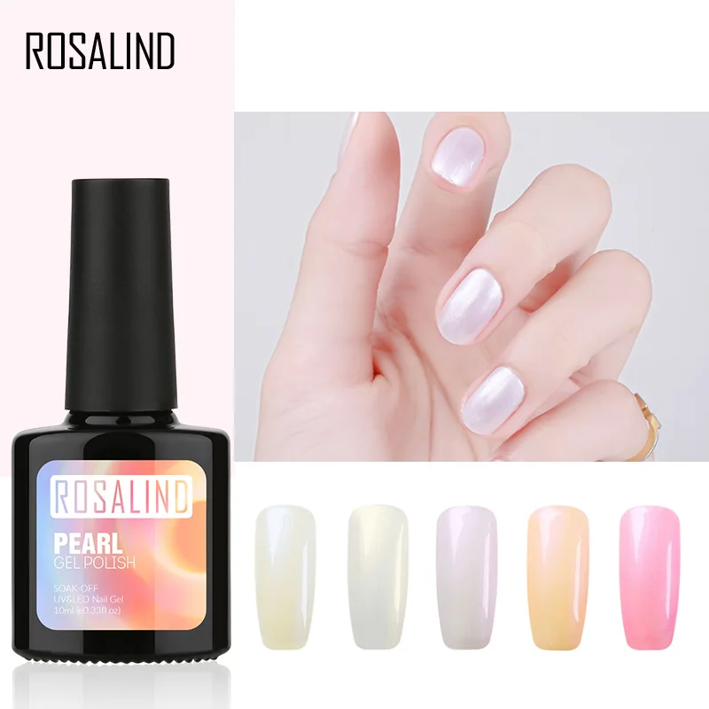 Гель лак ROSALIND 1S 10 мл новейший жемчужный Цветной для ногтей УФ отмачиваемый сушки
