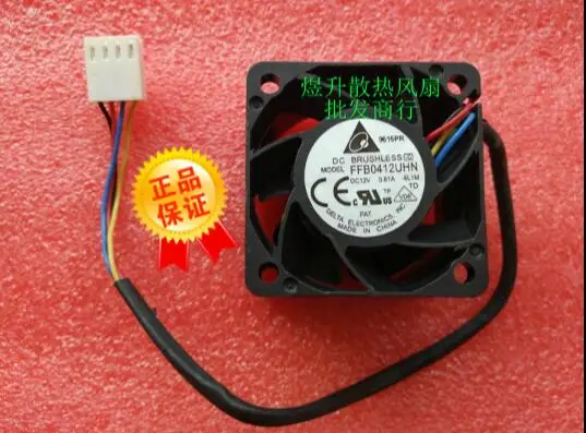 

Original Taida 4028 FFB0412UHN DC12V 0.81A 4 line PWM large air flow fan