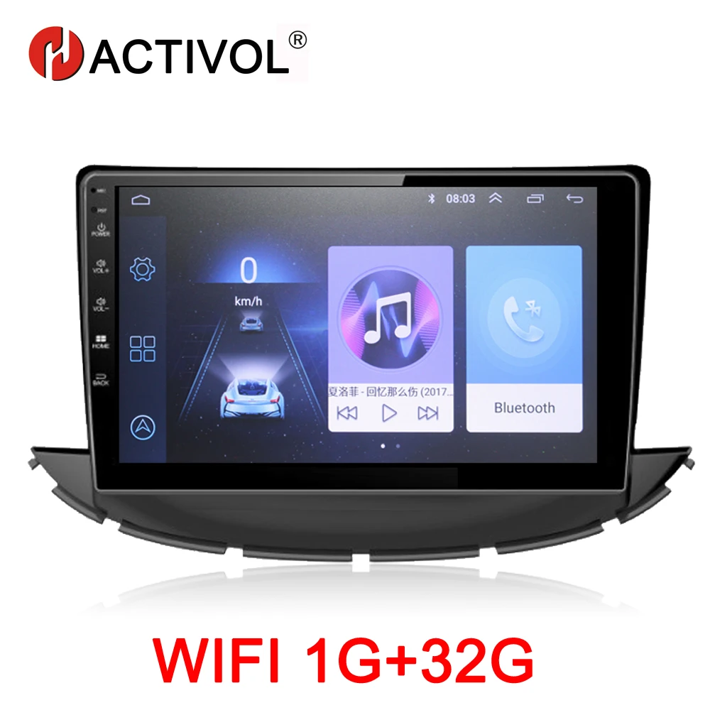 Wifi 1G 32G HACTIVOL 2G+ 32G Android 8,1 автомобильный Радио стерео для Chevrolet Trax автомобильный dvd-плеер gps навигация автомобильный аксессуар 4G интернет - Цвет: Wifi 1G 32G