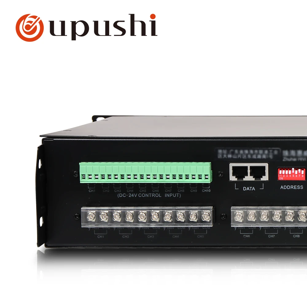 Oupushi A-8603 10 зоны матрица делитель раздела управления машиной для Акустическая система общественного вещания